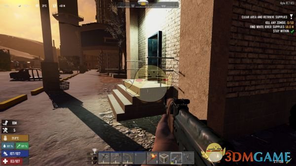 《七日杀》升级所需经验减少MOD