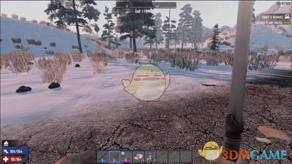 《七日杀》剑类武器MOD