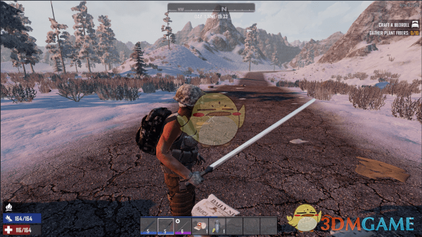 《七日杀》剑类武器MOD