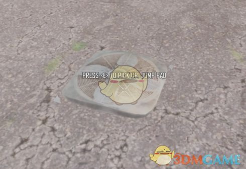 《七日杀》可携带跳板MOD