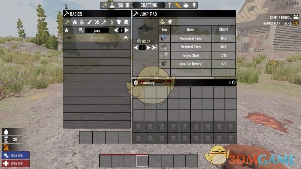 《七日杀》可携带跳板MOD