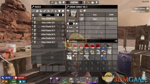 《七日杀》蓝图制作简化MOD