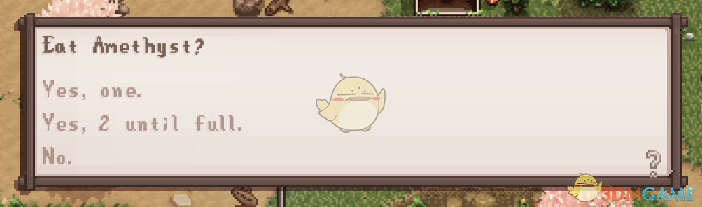 《星露谷物语》一次性吃多个食物MOD