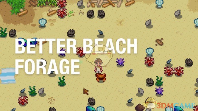 《星露谷物语》沙滩可拾取物增加MOD