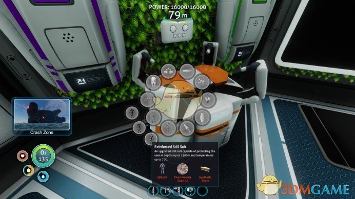 《深海迷航》真实的潜水氮气系统MOD