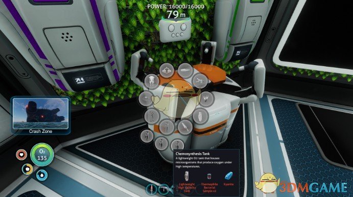 《深海迷航》真实的潜水氮气系统MOD