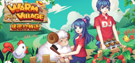 《暖暖村物语》简体中文Steam正版分流