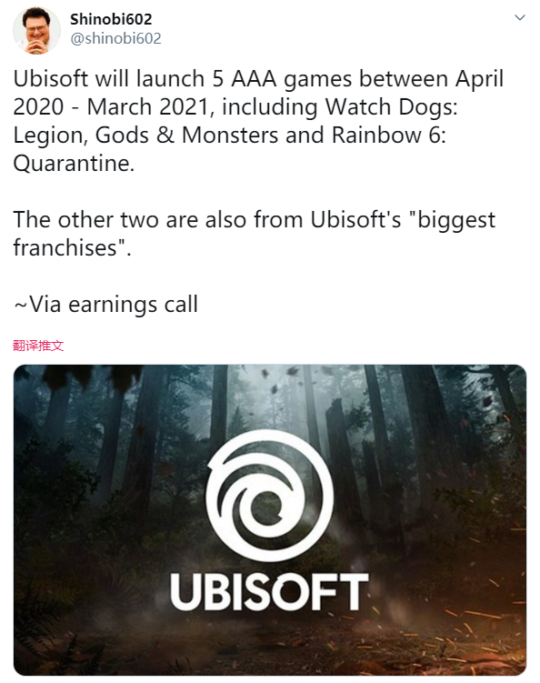 传育碧《碧海黑帆》被多次重启 创意总监2018年底离职