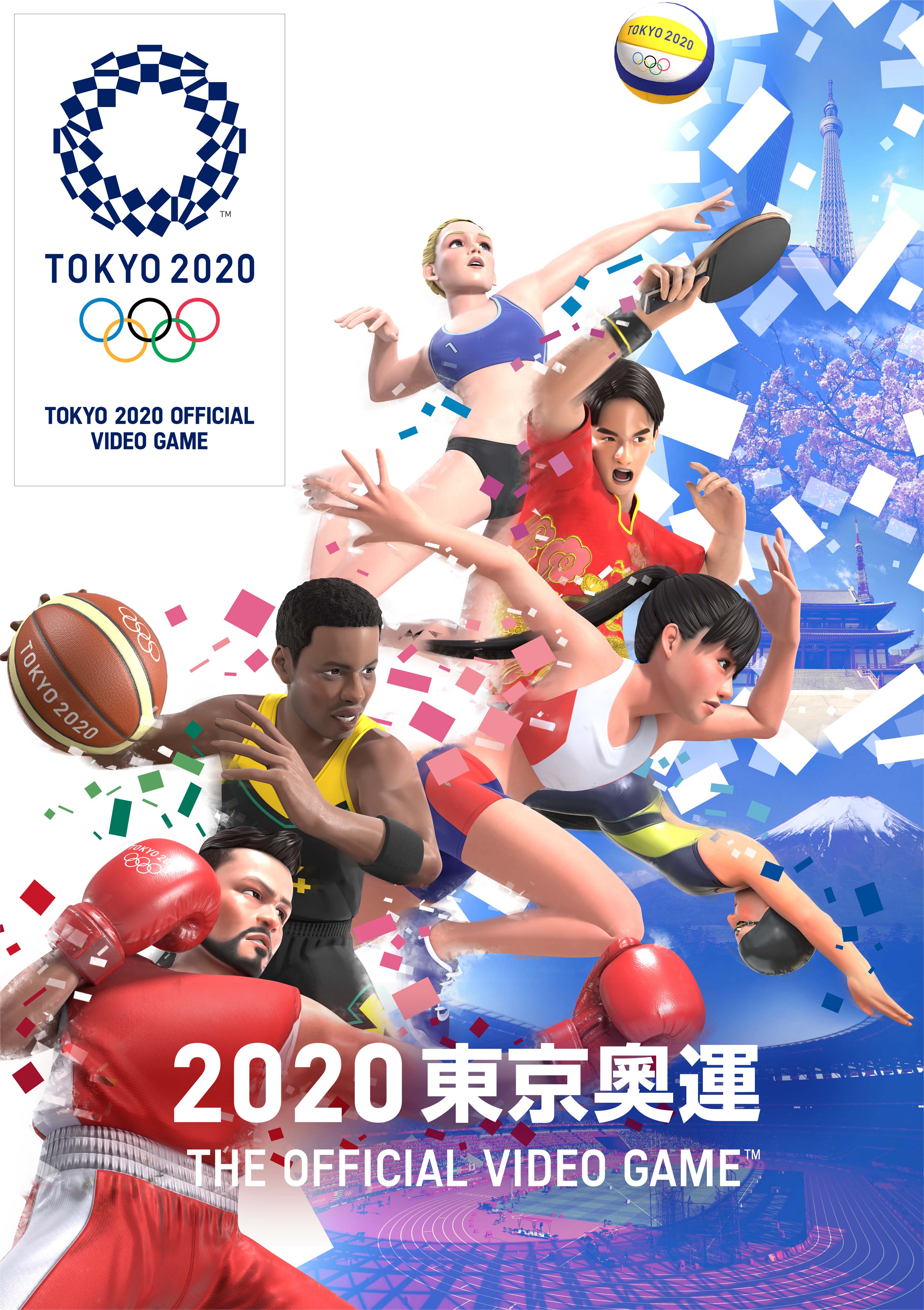 《2020东京奥运》追加竞技项目“运动攀登”今日开放下载！ 