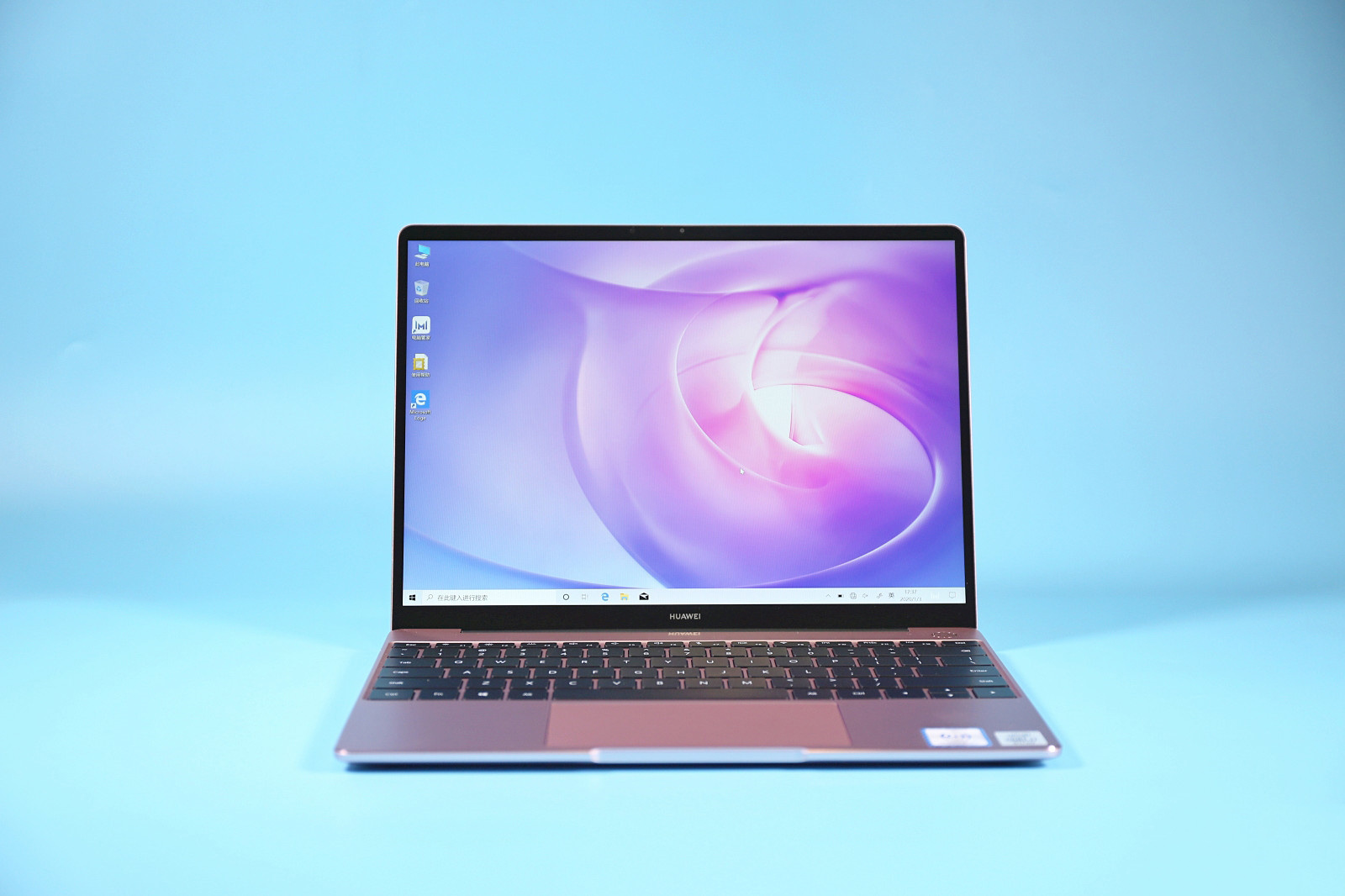 华为MateBook13 2020樱粉金色开售 5999元起