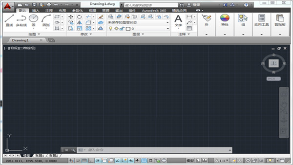 《AutoCAD》中文版