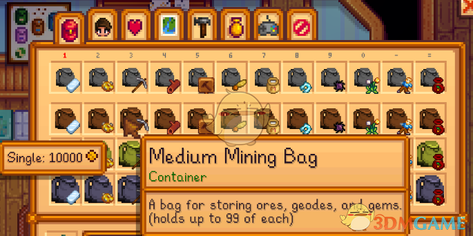 《星露谷物语》物品袋MOD