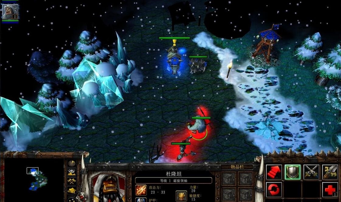 《冰封之心》v1.1[war3地图]