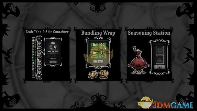 《饥荒》新的噩梦UI界面MOD