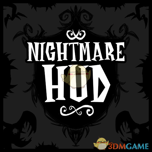 《饥荒》新的噩梦UI界面MOD