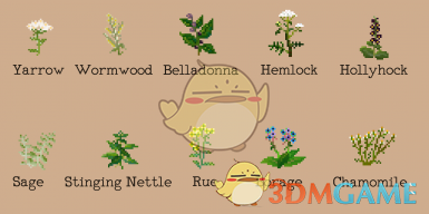 《星露谷物语》花园中的草药MOD