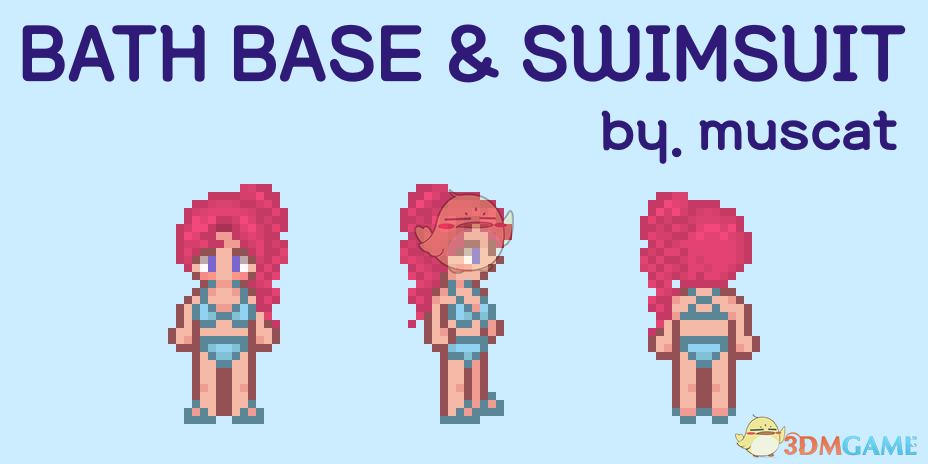 《星露谷物语》泳装美化MOD