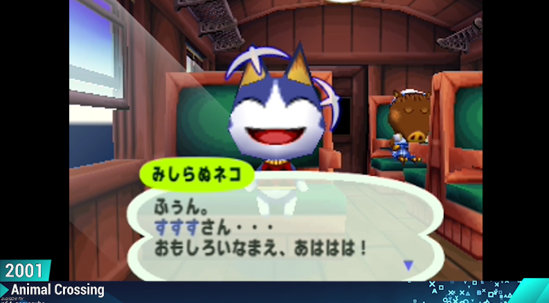 《动物之森》历代进化历程：愈发生动的游戏表现！