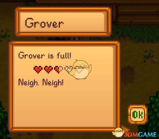 《星露谷物语》马添加好感度功能MOD