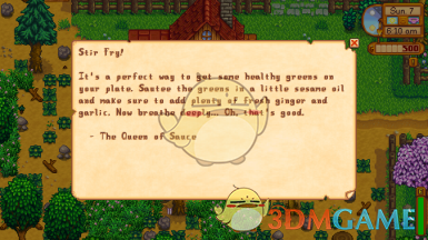 《星露谷物语》电视节目邮箱提示MOD