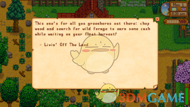 《星露谷物语》电视节目邮箱提示MOD