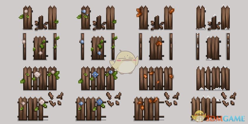 《星露谷物语》季节性栅栏MOD