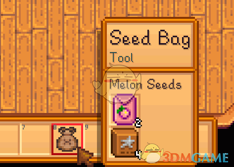 《星露谷物语》大范围播种袋子MOD