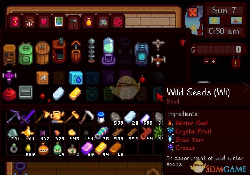 《星露谷物语》黑暗风格游戏界面MOD