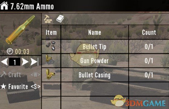 《七日杀》弹药制作替代品MOD