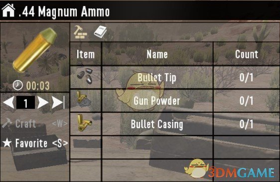 《七日杀》弹药制作替代品MOD