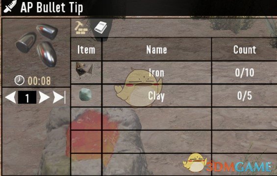 《七日杀》弹药制作替代品MOD