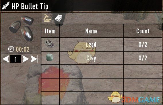 《七日杀》弹药制作替代品MOD