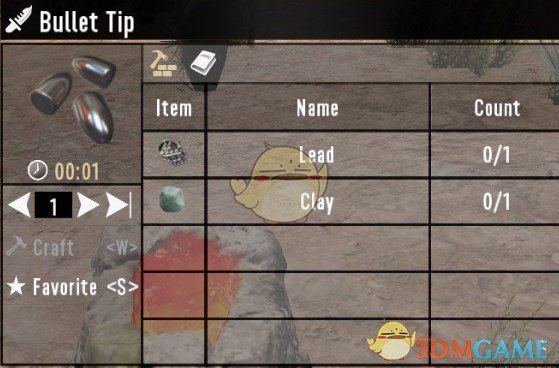 《七日杀》弹药制作替代品MOD