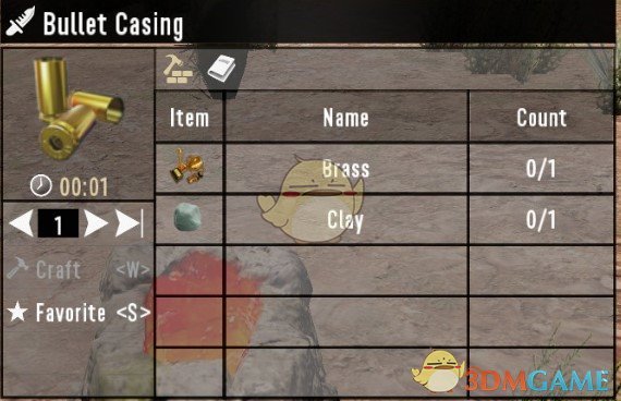 《七日杀》弹药制作替代品MOD