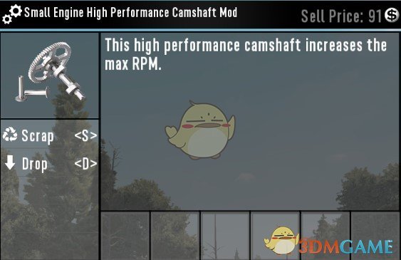 《七日杀》新的电动工具MOD