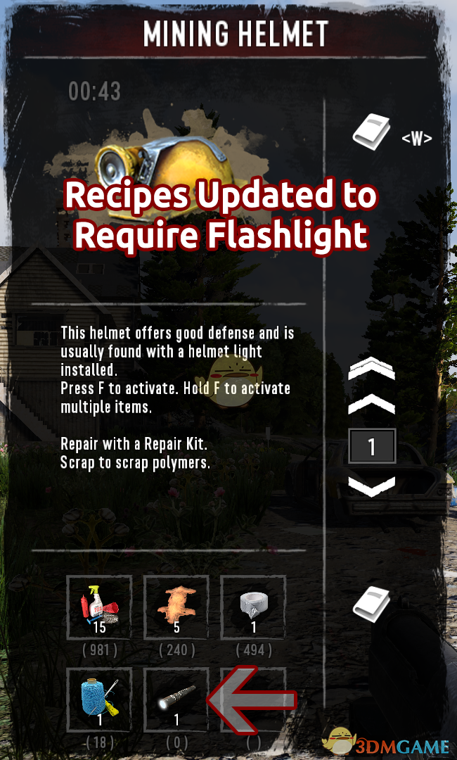 《七日杀》工作头灯MOD