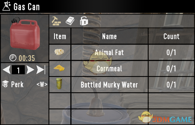 《七日杀》恢复游戏删除配方MOD