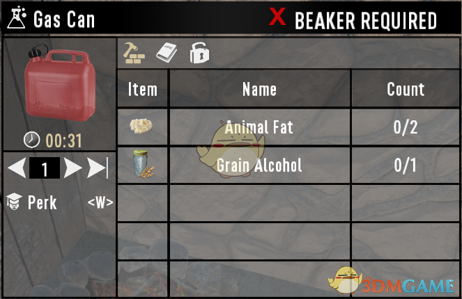 《七日杀》恢复游戏删除配方MOD