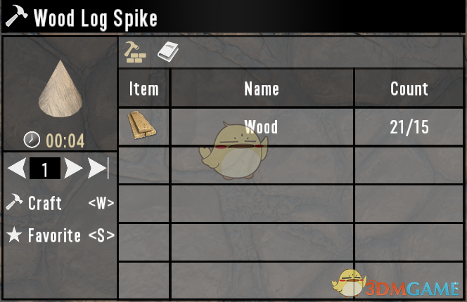 《七日杀》恢复游戏删除配方MOD