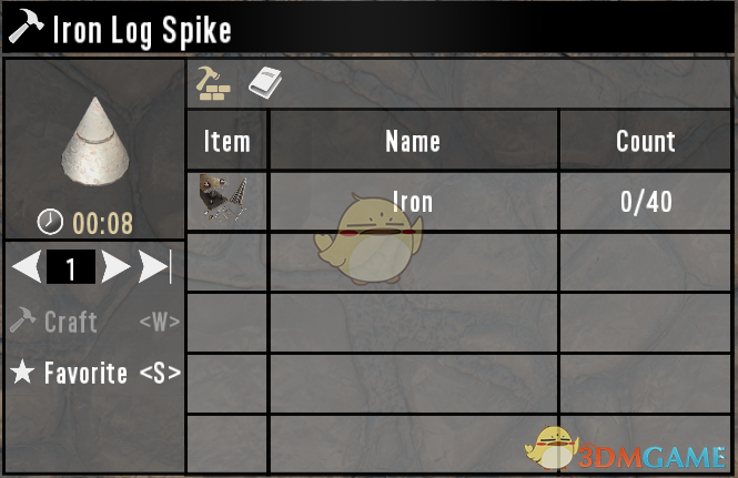 《七日杀》恢复游戏删除配方MOD