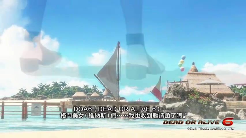 DOA女神假期原创角色环将加入《死或生6》