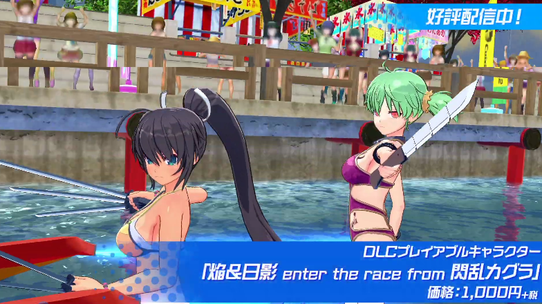 《神田川JETGIRLS》第二弹DLC角色演示：泳装少女水上激斗！