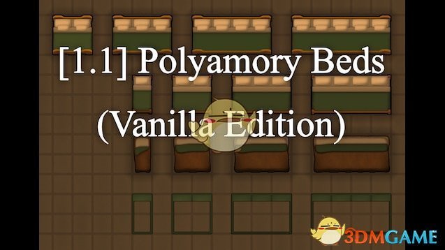 《边缘世界》多情床v1.1 MOD