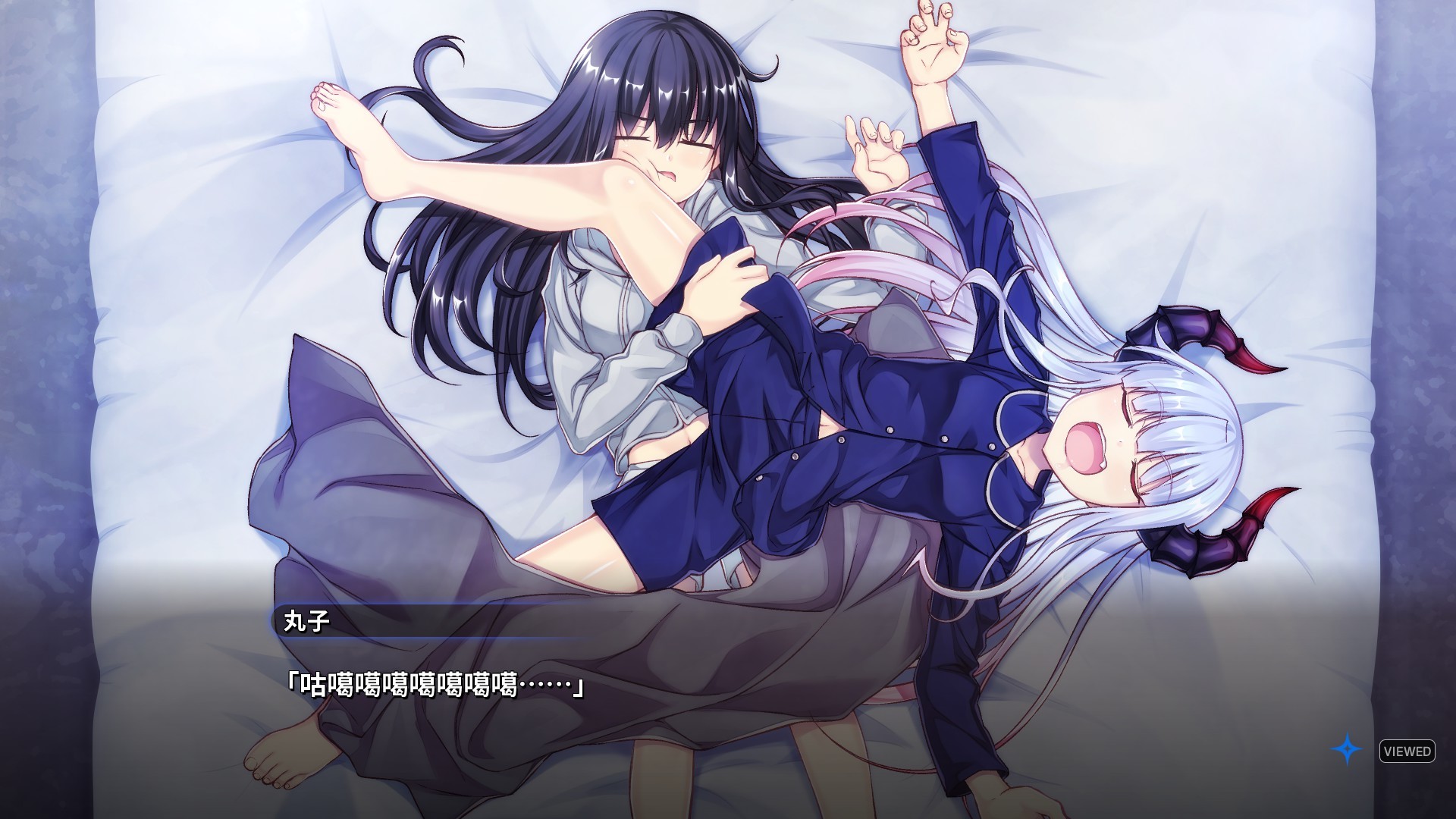 笑泪交织！视觉小说新游《丸子与銀河龙》上架Steam