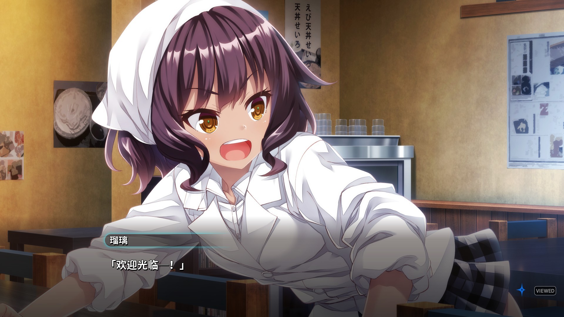 笑泪交织！视觉小说新游《丸子与銀河龙》上架Steam