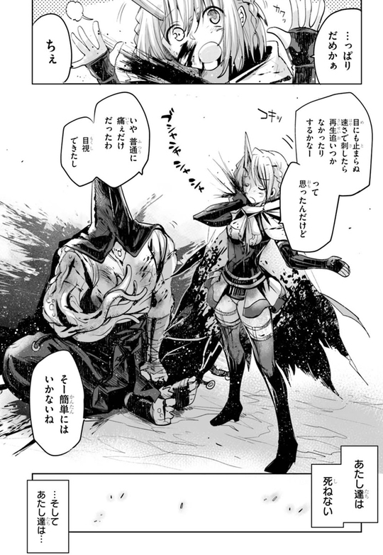 真·自卖自夸！岛国漫画家被逼亲手打造自己的漫画宣传片
