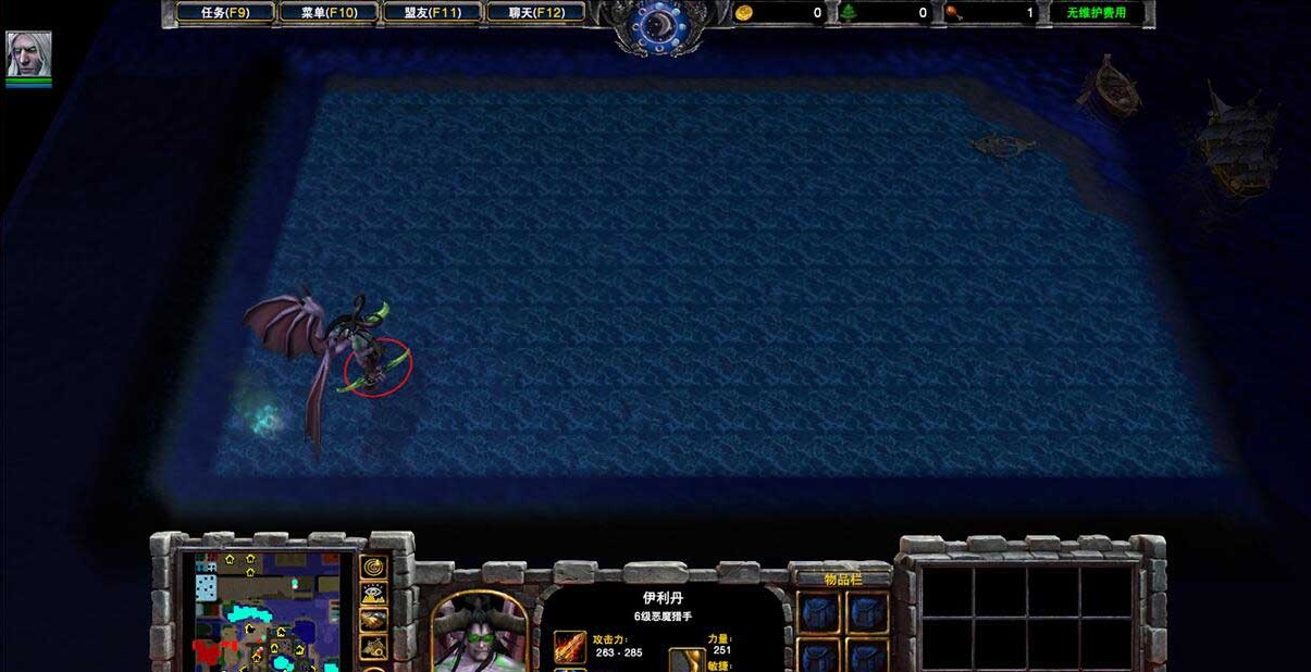 《逆转》v1.2.20正式版[war3地图]