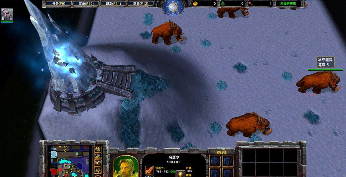 《逆转》v1.2.20正式版[war3地图]