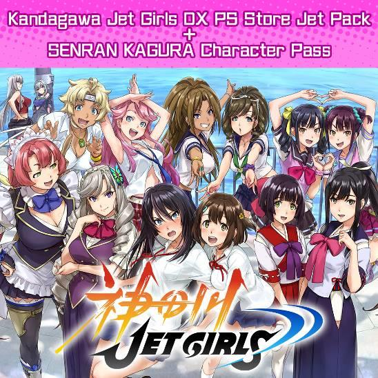 PS4中文版《神田川JET GIRLS》今日发售！ DLC同步上市