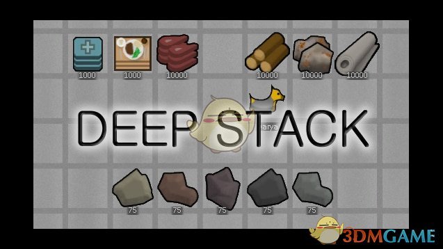 《边缘世界》物品可叠加更多v1.1 MOD